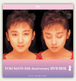 uēRM 25th Anniversary@`vDVD-BOX