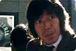 山崎隆明